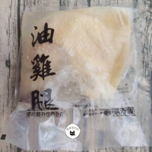無骨脆皮油雞腿 600g（含湯汁） (固形物約375g) ﹍ 071-0022：圖片 8