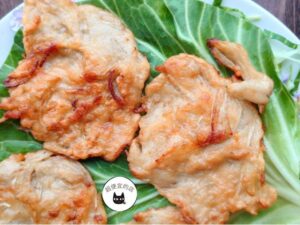 基隆手工牛蒡甜不辣600g（約6～9片）﹍ 102-0842
