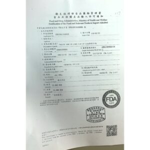 羊雪花肉片 / 火鍋肉片 500g（盒裝）﹍ 108-0032：圖片 8