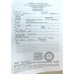 羊雪花肉片 / 火鍋肉片 500g（盒裝）﹍ 108-0032：圖片 9