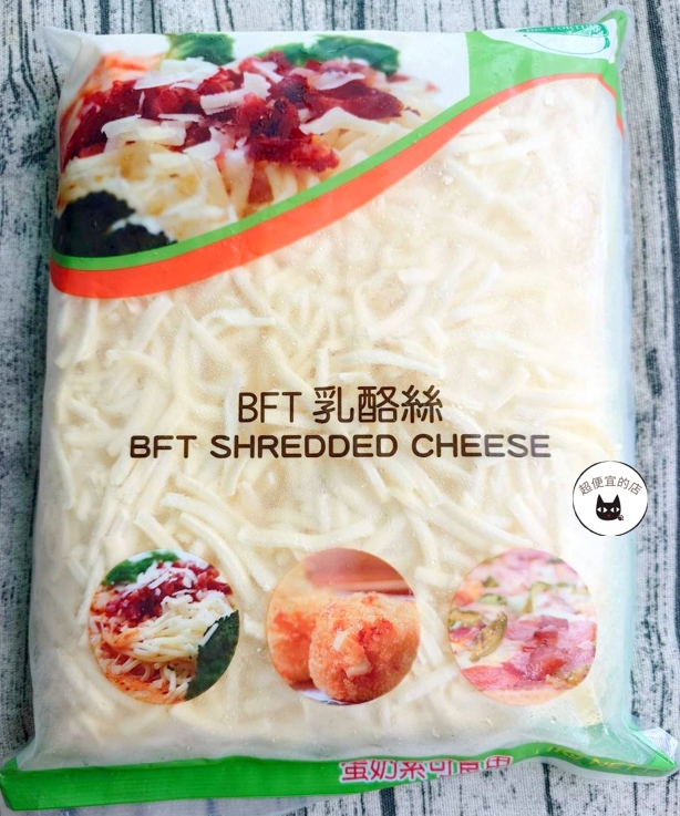 乳酪絲 1KG(蛋奶素) ﹍ 811-0077:圖片 8