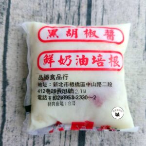 【品勝】培根奶白醬140g/包（單賣醬）﹍ 811-0103：圖片 8