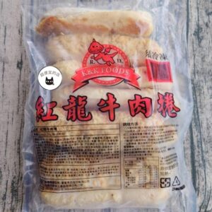 紅龍牛肉捲 8條/包（150g/條）﹍  811-0151：圖片 7
