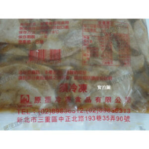 【私房小菜】麻油粉肝片 1KG（固型物800g）..... 962-0282：圖片 9