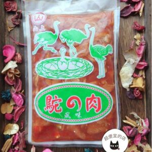 調味仿鴕鳥肉（火雞肉）600g ﹍ 962-0074：圖片 9