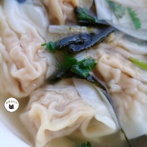 手工現包鮮肉餛飩 20粒/盒 （生鮮） ﹍ 962-0321：圖片 2