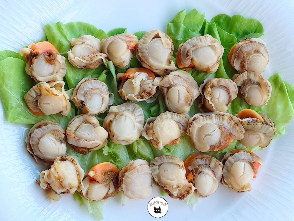 冷凍扇貝肉 80/100 1KG(實重500g) ﹍ 962-0333:圖片 3