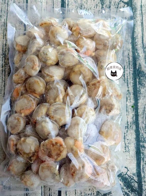 冷凍扇貝肉 80/100 1KG(實重500g) ﹍ 962-0333:圖片 8