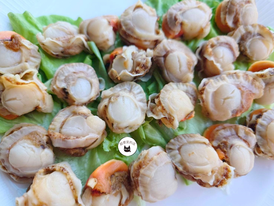 冷凍扇貝肉 80/100 1KG(實重500g) ﹍ 962-0333