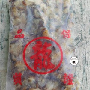 冷凍黑螺肉 1KG ﹍ 962-0354：圖片 8