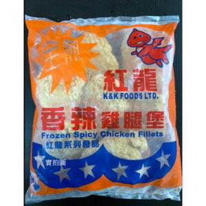 網購冷凍食品│紅龍辣味雞腿堡(橘色)│冷凍食品