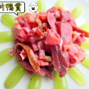 密製切片鴨賞 300g / 1200g （散裝；塑膠袋包裝；非真空包裝）﹍ 109-0005：圖片 4