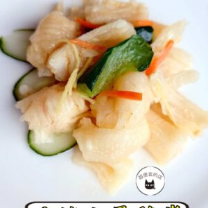 密製涼拌去骨雞掌 300g / 1200g （散裝；塑膠袋包裝；非真空包裝）﹍ 109-0015：圖片 7