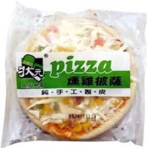 網購冷凍料理│冷凍5吋圓形燻雞披薩6片│冷凍食品