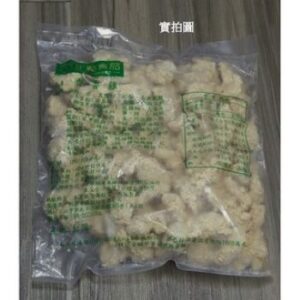 網購冷凍料理│香香雞(鹹酥雞)│冷凍食品