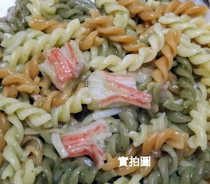 網購冷凍食品│【吉康】蟹味青醬│冷凍食品
