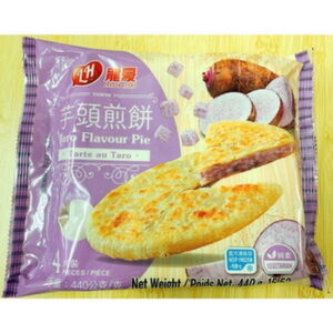 網購冷凍食品│【龍鄉味】芋頭酥皮甩餅│冷凍食品