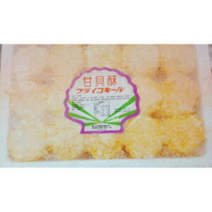 冷凍食品│【年菜專區】特製黃金干貝酥│網購冷凍料理