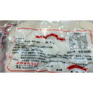 網購冷凍食品│寧波年糕(片狀/真空包裝)│冷凍食品