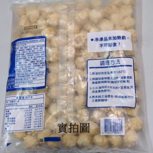 網購冷凍食品│【紅龍】麥多雞球│冷凍食品