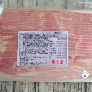 昭日五花培根 1KG/約35片 ﹍ 811-0002：圖片 8