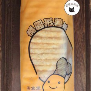 【金食堂】橢圓型薯餅 20片 / 1260g ... 811-0003：圖片 9