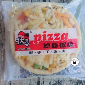 冷凍5吋圓形總匯披薩6片 ﹍ 811-0020：圖片 7