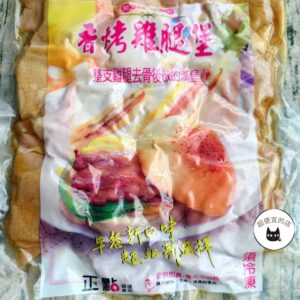 正點香烤雞腿堡1KG/包約15片 ﹍ 811-0037：圖片 8
