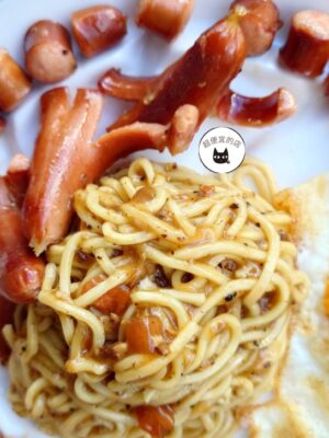 冷藏鐵板油麵 150g/包（五包一組） ﹍ 811-0045