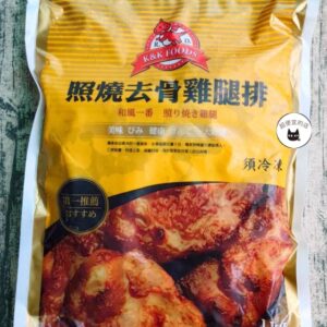 【紅龍】照燒去骨雞腿排12～14片 / KG ﹍ 811-0056：圖片 8