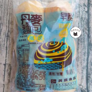【英辰】丹麥麵包 / 丹麥A里 500g / 6入 ﹍ 811-0060：圖片 8