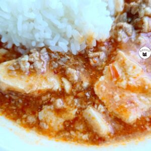 【品勝】麻婆豆腐醬（10包/組）200g/包 ﹍ 811-0066：圖片 2