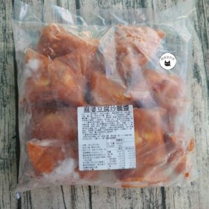 【品勝】麻婆豆腐醬（10包/組）200g/包 ﹍ 811-0066：圖片 8
