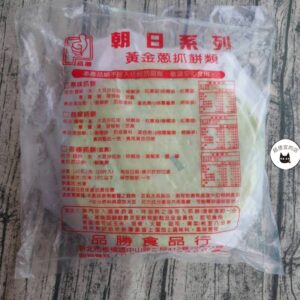 翡翠（波菜）抓餅10片1400g/包 ﹍ 811-0091：圖片 9