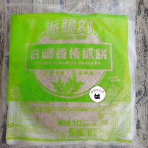 香椿抓餅（全素）10片1400g/包 ﹍ 811-0092：圖片 8