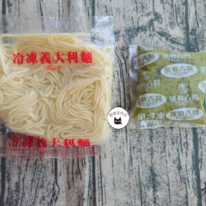 冷凍義大利麵180g/包 ﹍ 811-0102：圖片 10