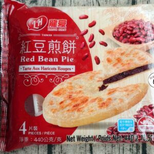 【龍鄉味】紅豆酥皮甩餅（440g/4片）﹍ 811-0120：圖片 8
