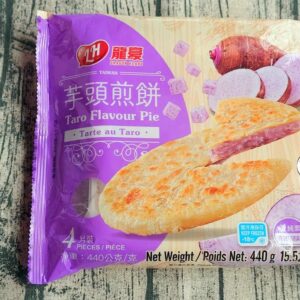 【龍鄉味】芋頭酥皮甩餅（440g/4片）﹍ 811-0121：圖片 8