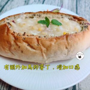 【果大】濃縮玉米濃湯 700g（營業用）﹍ 811-0123：圖片 3