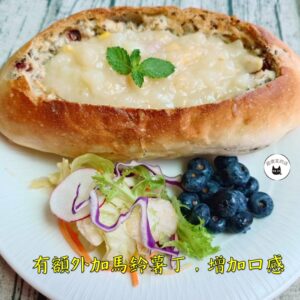 【果大】濃縮玉米濃湯 700g（營業用）﹍ 811-0123