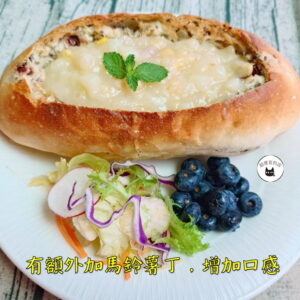 【果大】濃縮玉米濃湯 700g（營業用）﹍ 811-0123：圖片 7