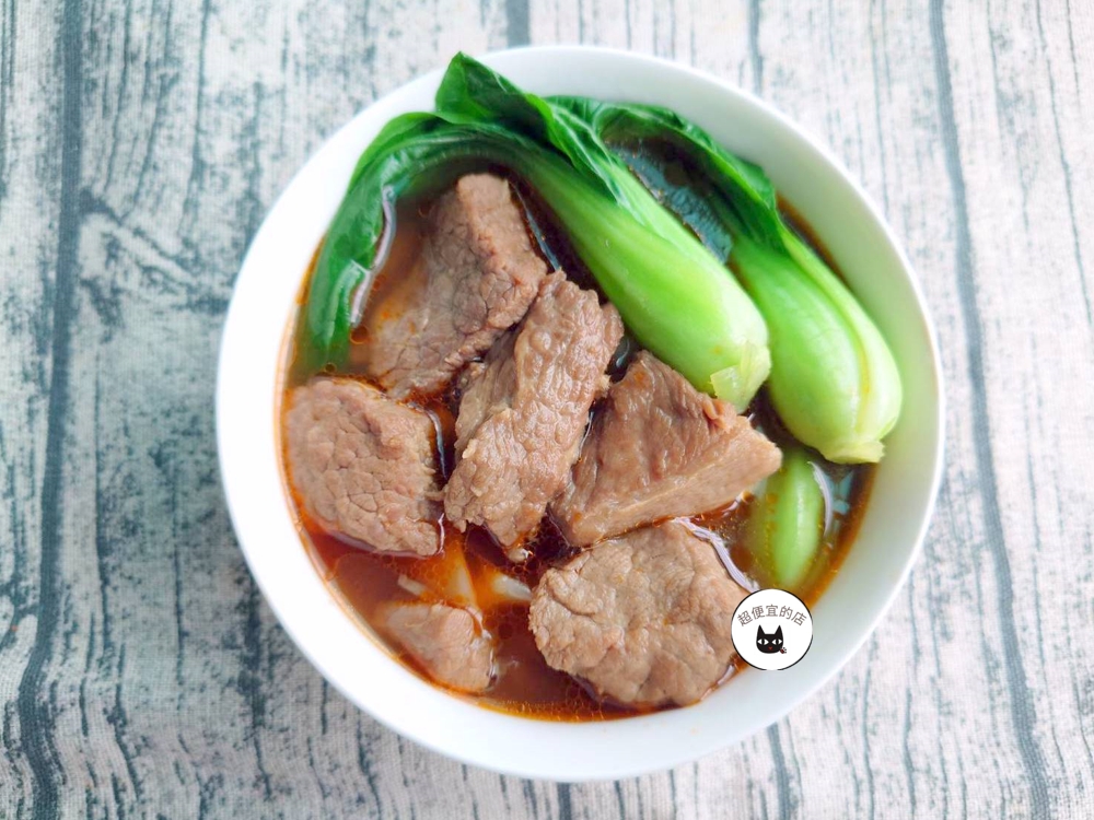 紅龍牛肉湯包 450g(固型物75g)﹍ 811-0131:圖片 5