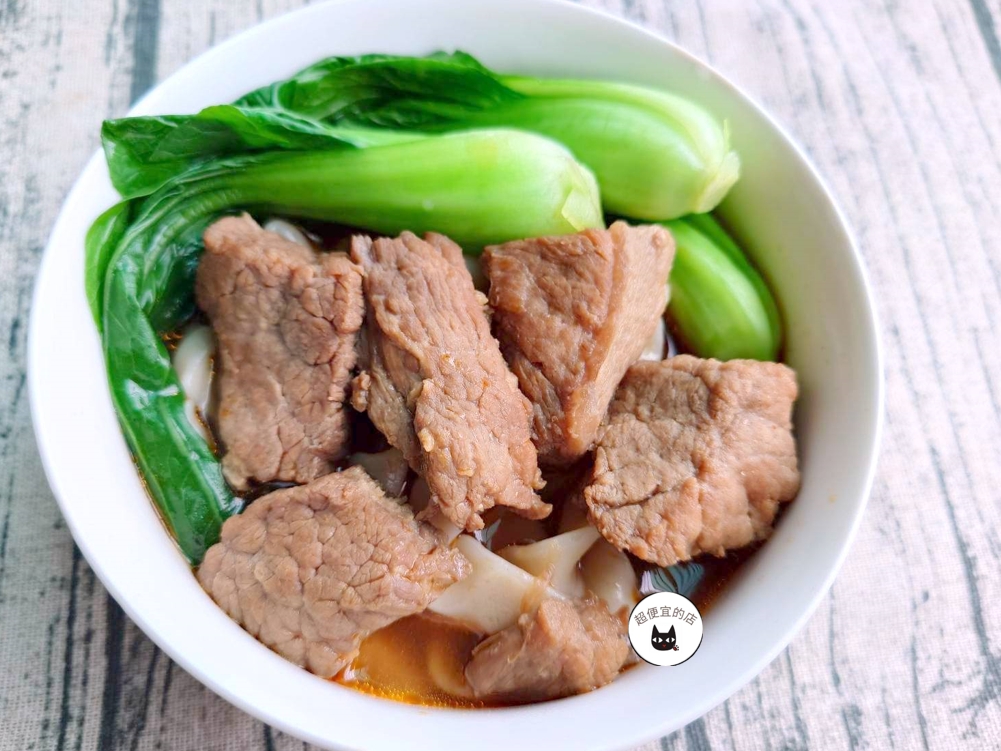 紅龍牛肉湯包 450g(固型物75g)﹍ 811-0131:圖片 6