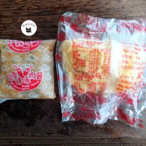 塔香辣肉醬麵（打拋豬肉醬麵）5入一組 ﹍ 811-0136：圖片 7