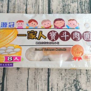 【源冠】一家人寶斗肉圓 400g / 8粒（附醬）﹍ 811-0152：圖片 7