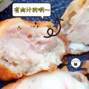 爆漿雞肉捲 10入   約90g*10條 ﹍ 811-0153：圖片 2