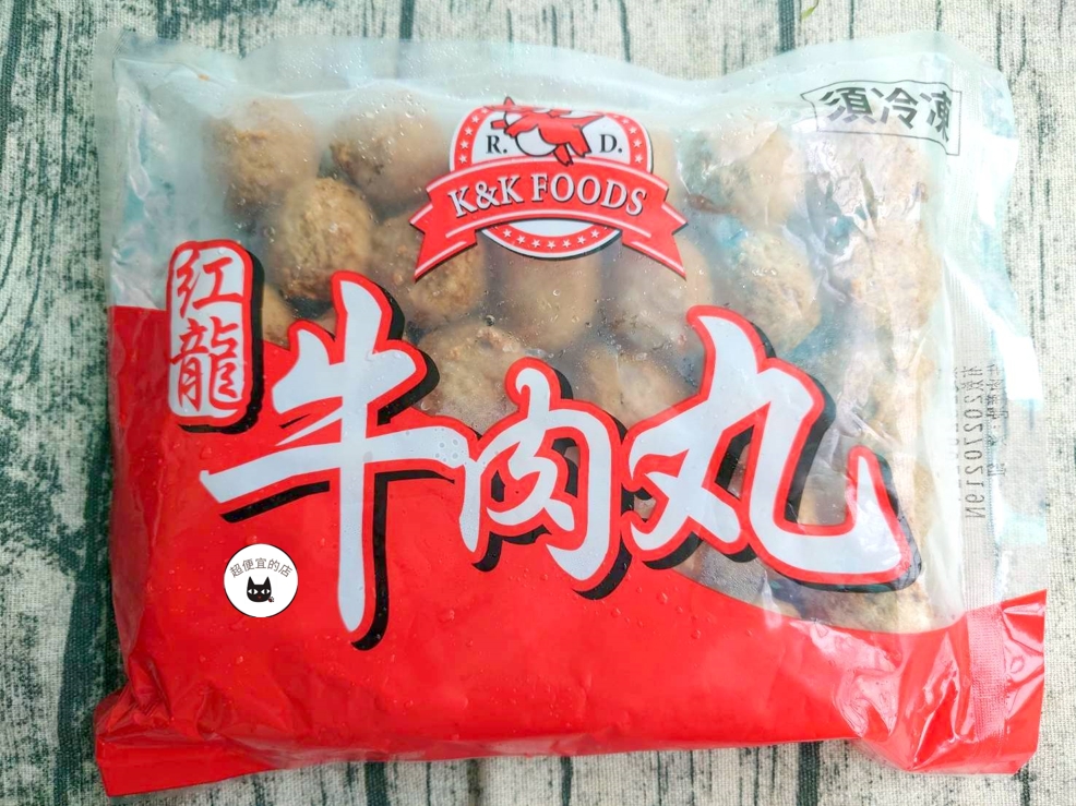 【紅龍】牛肉丸 500g / 約30顆 ﹍ 811-0154:圖片 8
