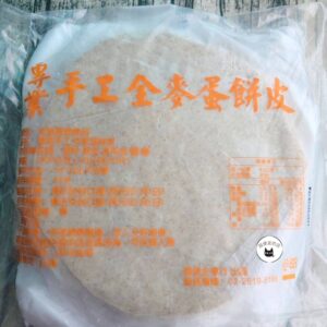全麥蛋餅皮 1900g / 30片（全素）﹍ 811-0173：圖片 9