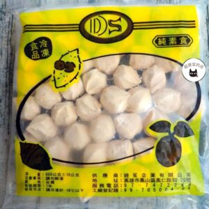 黃金地瓜球 600g（內含芋泥餡 / 全素）﹍ 811-0183：圖片 8