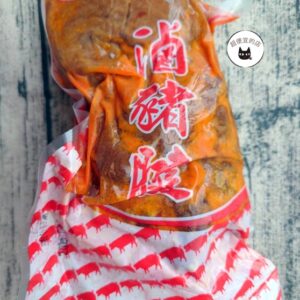 【下酒菜/年菜】嚴選滷豬腱（腱子肉）600g±10％ ﹍ 962-0011：圖片 8